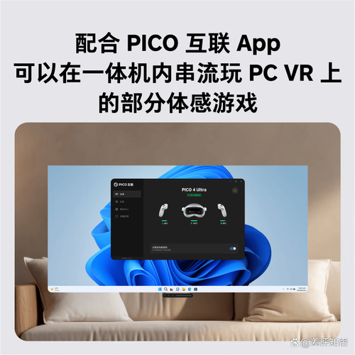智能眼镜选购指南 如何挑选最适合你的高科技产品