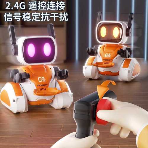 智能科技引领未来 遥控追光机器人2.4G桌面递物互动，炫酷声光音效点燃孩子科技梦